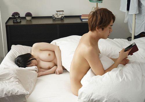 Nữ sinh quyến rũ cám dỗ thầy giáo lập gia đình quan hệ tình dục điên cuồng motel