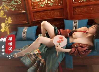 Hoàng Thượng Cuồng Dục Chiếm Đoạt Kiều Nữ Tại Lầu Xanh Ngưng Bitch