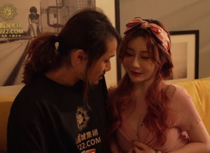 Gặp Lại Em Họ Shen Nana Thân Hình Nóng Bỏng Đầy Khiêu Khích Sau Nhiều Năm