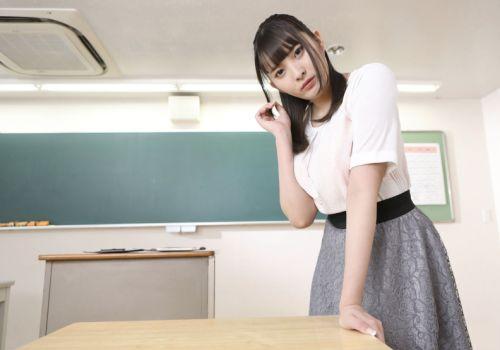 Học sinh cuồng dâm chinh phục cô giáo nóng bỏng trên bàn giảng